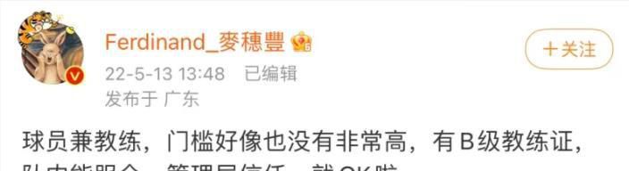 美女免费视频色在线观看